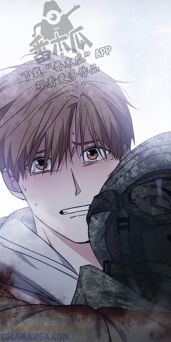 《被男人掌控生死》第146章：【第二季】最后求助 第31页