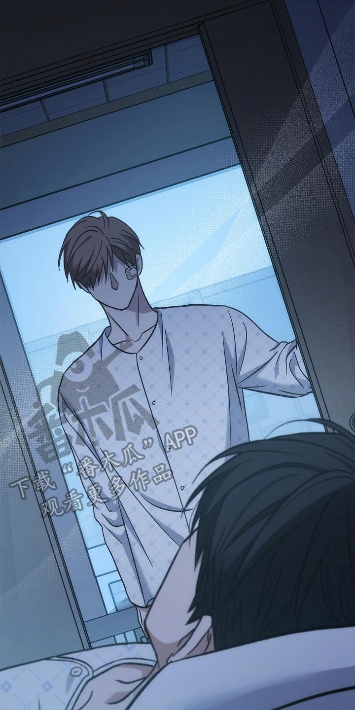 《被男人掌控生死》第148章：【第二季】黄金时间 第10页