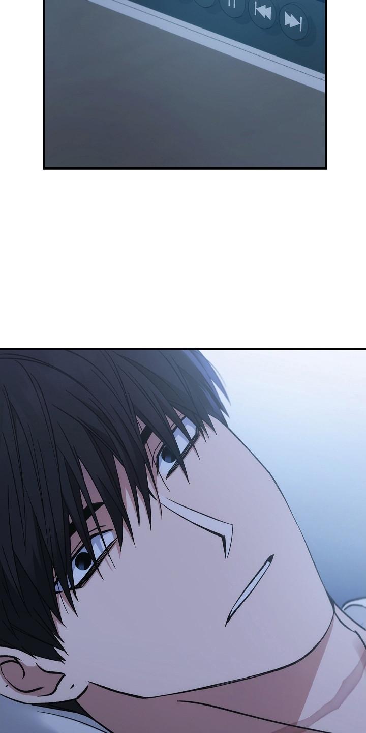 《被男人掌控生死》第149章：【第二季】不再重复（完结） 第12页
