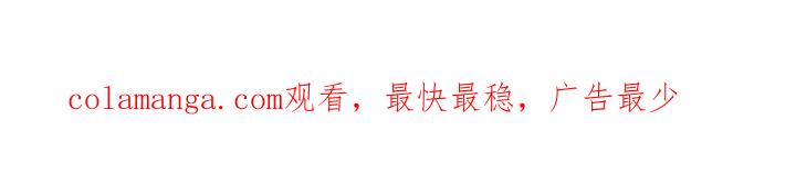 《被男人掌控生死》第149章：【第二季】不再重复（完结） 第22页
