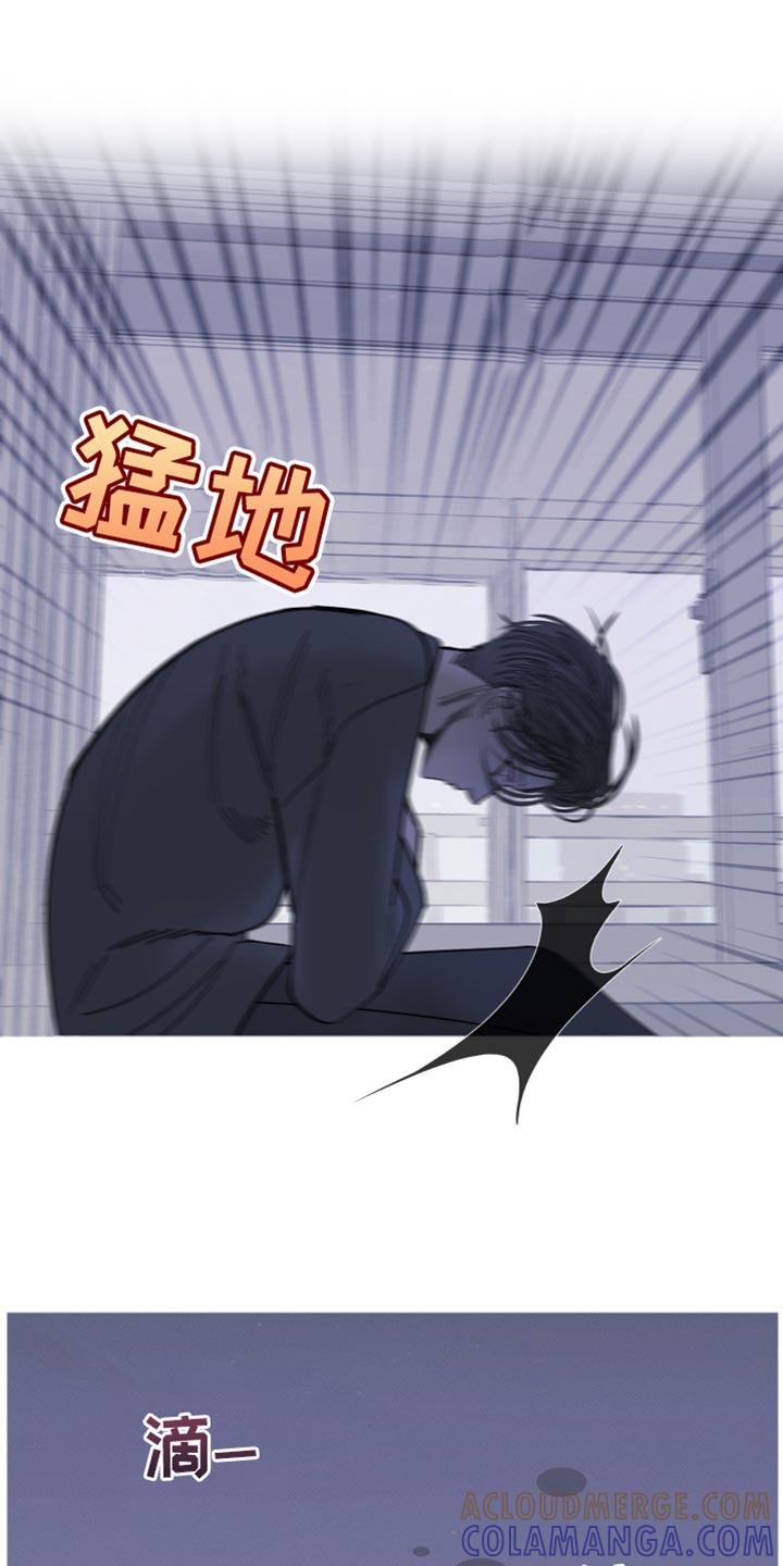 《鬼门关》第164章：【第二季完结】不愿意想起来 第27页