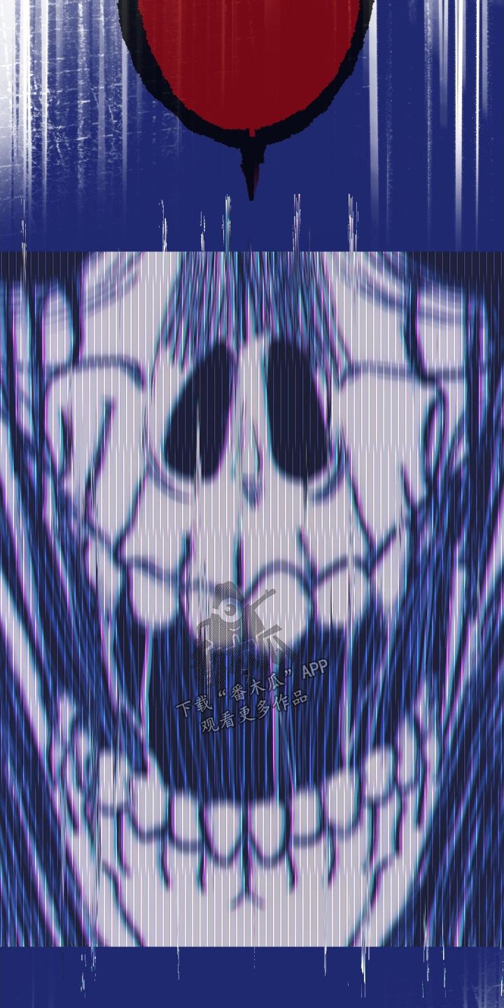 《鬼门关》第168章：【第三季】搞砸了 第6页