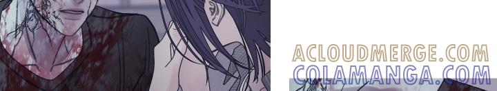 《鬼门关》第171章：【第三季】长得很像 第17页