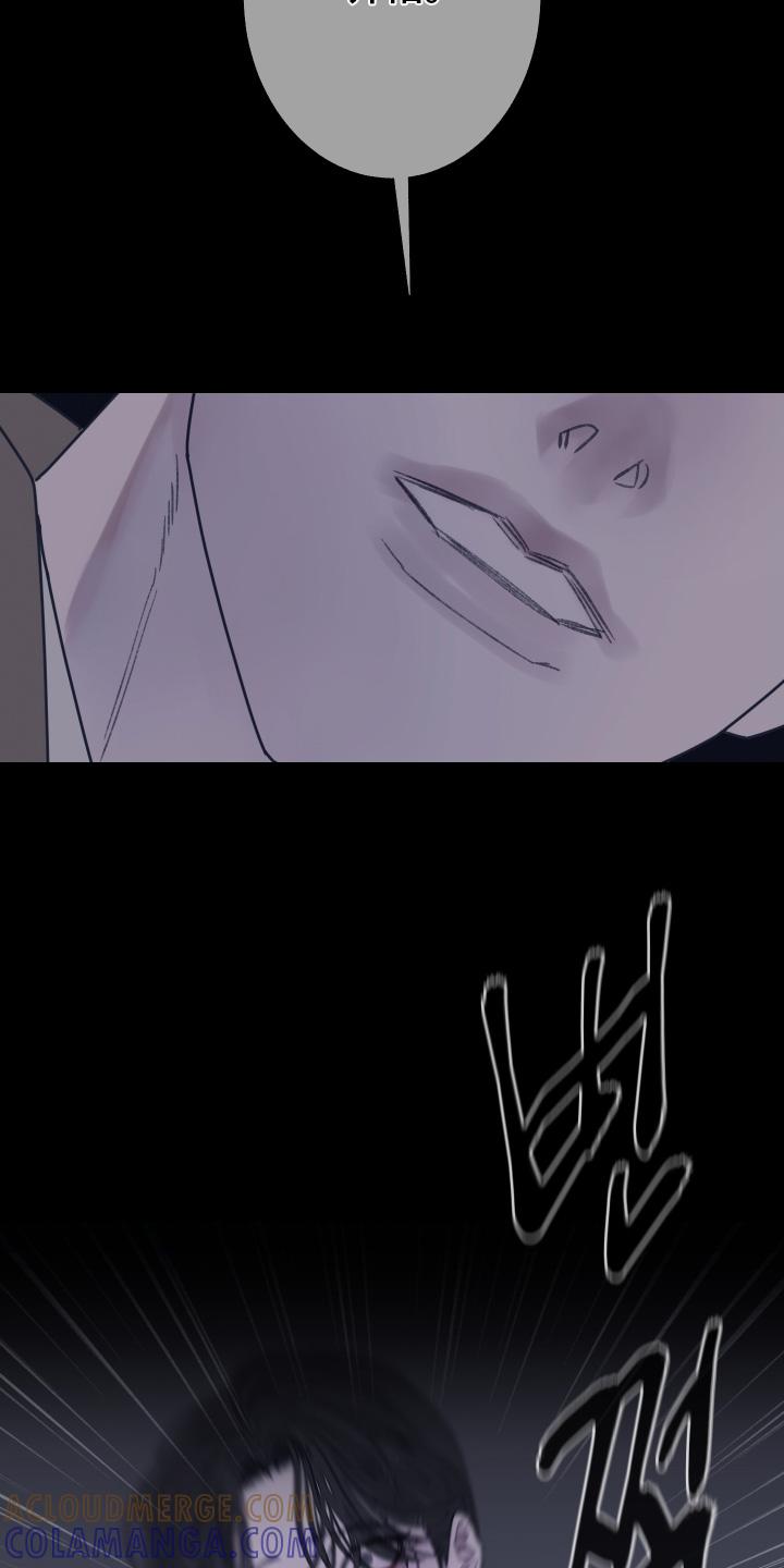 《鬼门关》第180章：【第三季】我的身体 第15页