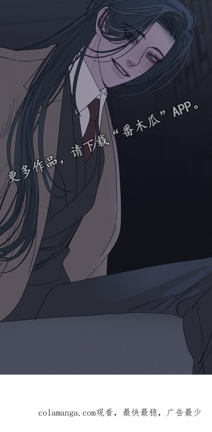 《鬼门关》第180章：【第三季】我的身体 第22页