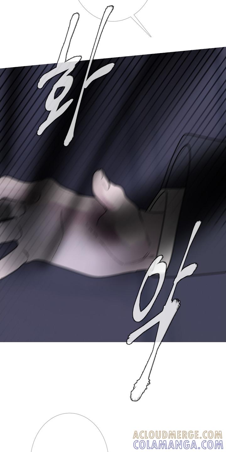 《鬼门关》第180章：【第三季】我的身体 第3页