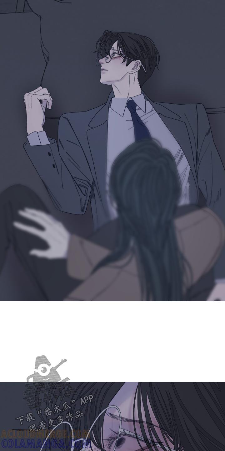 《鬼门关》第181章：【第三季】一直陪着你 第11页