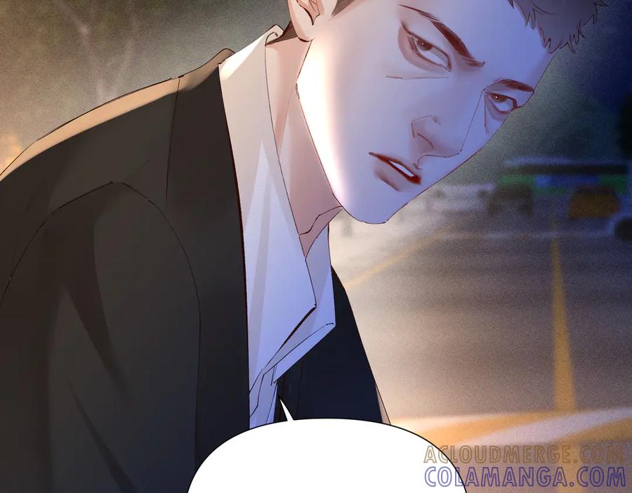 《致命偏宠》第26话 黎小姐打架 第61页
