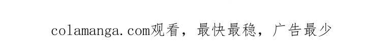 《遗失的道德》第40章：一起吃午饭吧 第21页