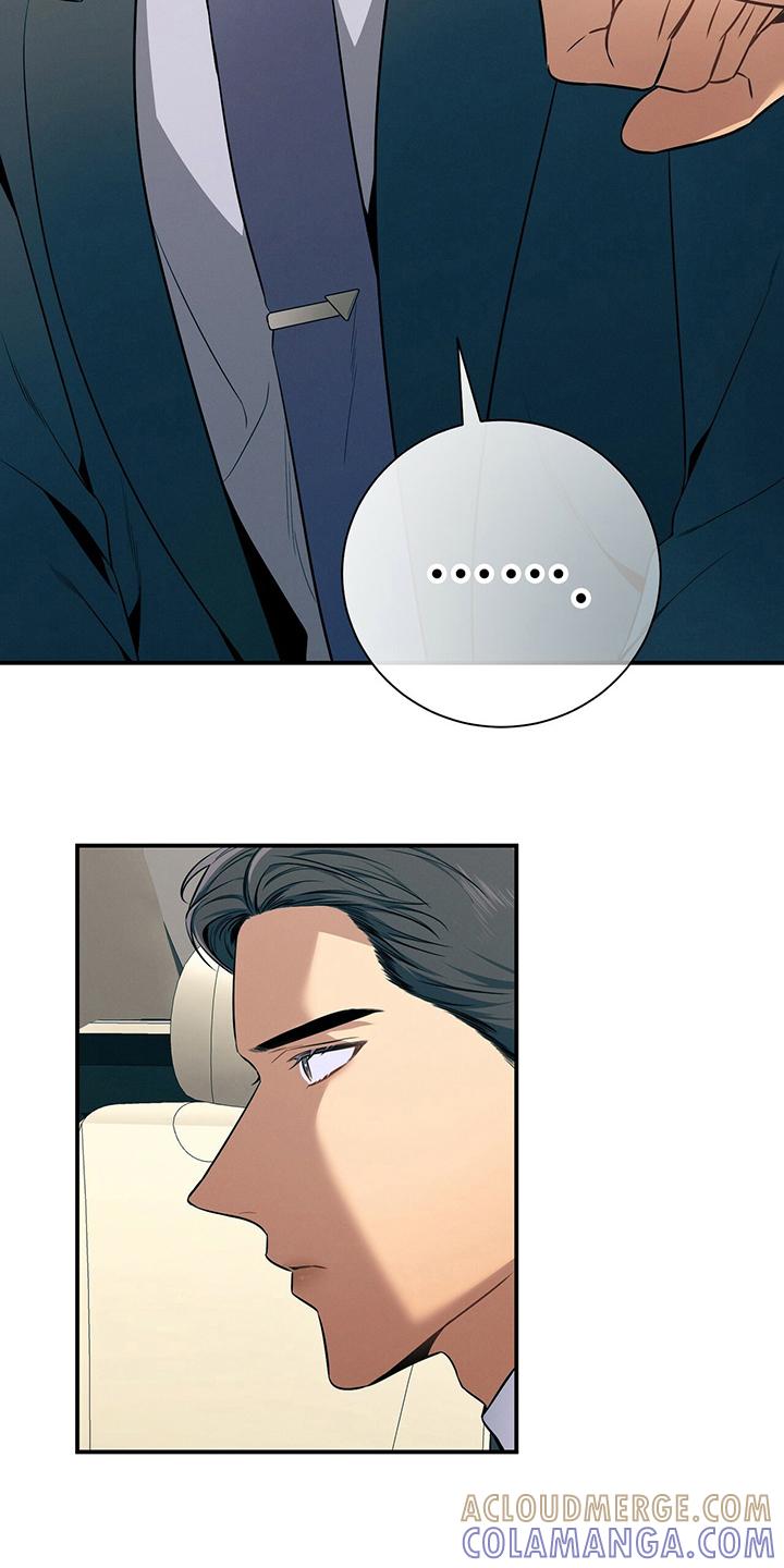 《遗失的道德》第46章：自由 第29页