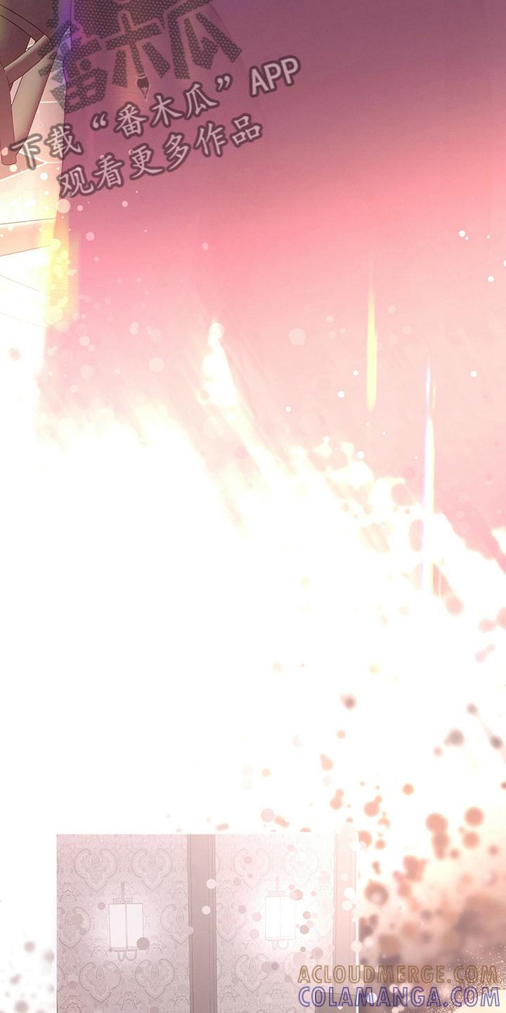 《遗失的道德》第48章：十分钟 第21页