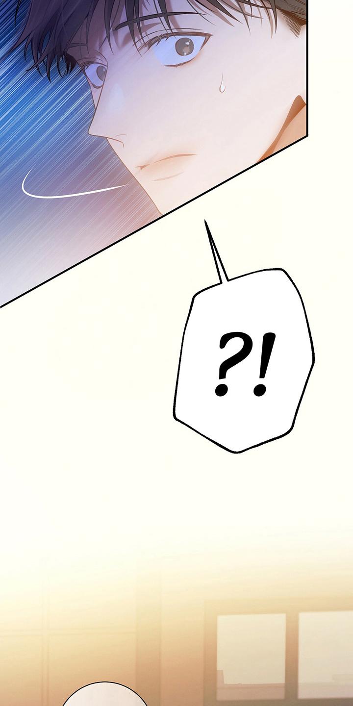 《遗失的道德》第48章：十分钟 第28页