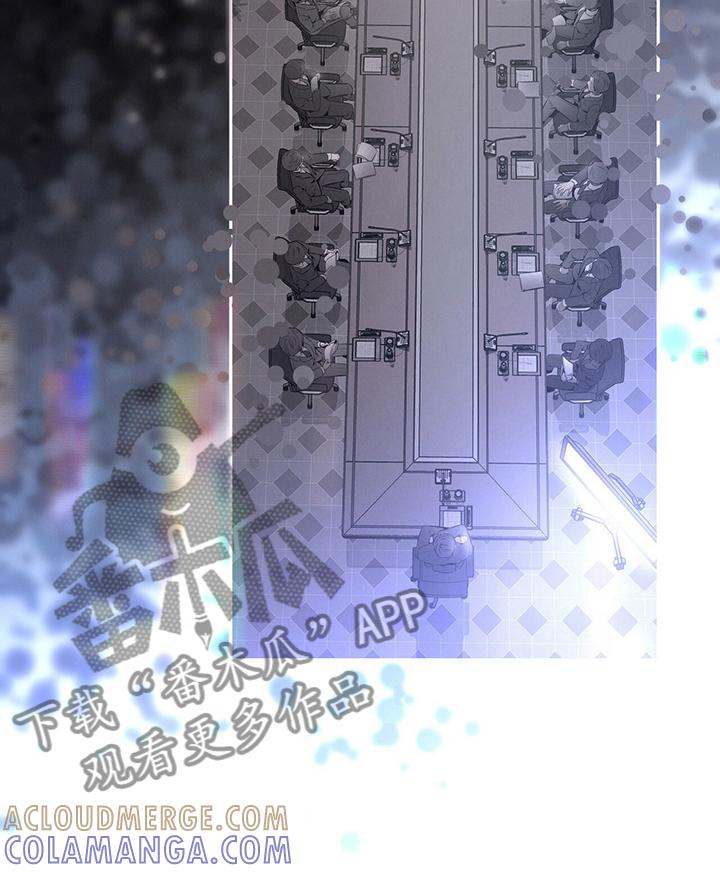 《遗失的道德》第48章：十分钟 第23页