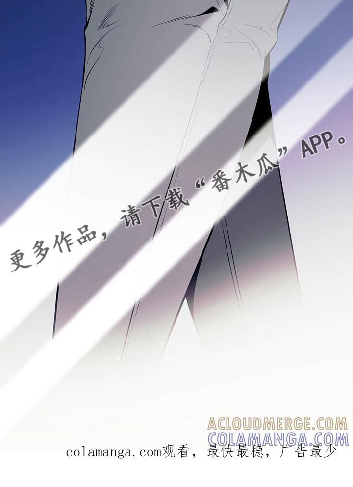 《遗失的道德》第51章：第二场考试 第41页