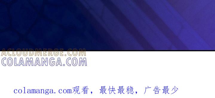《遗失的道德》第58章：主张 第23页