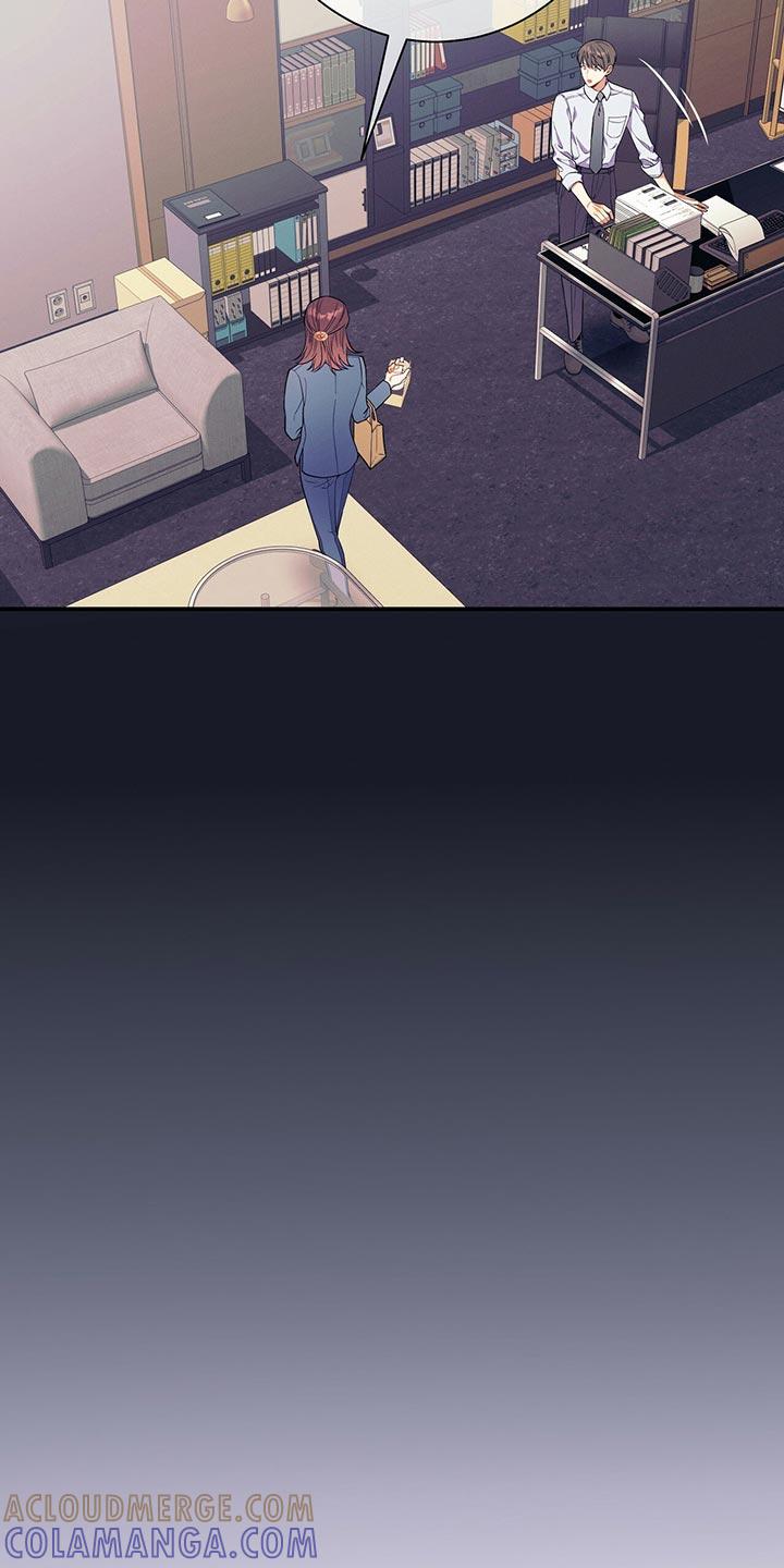 《遗失的道德》第64章：胜负欲 第7页