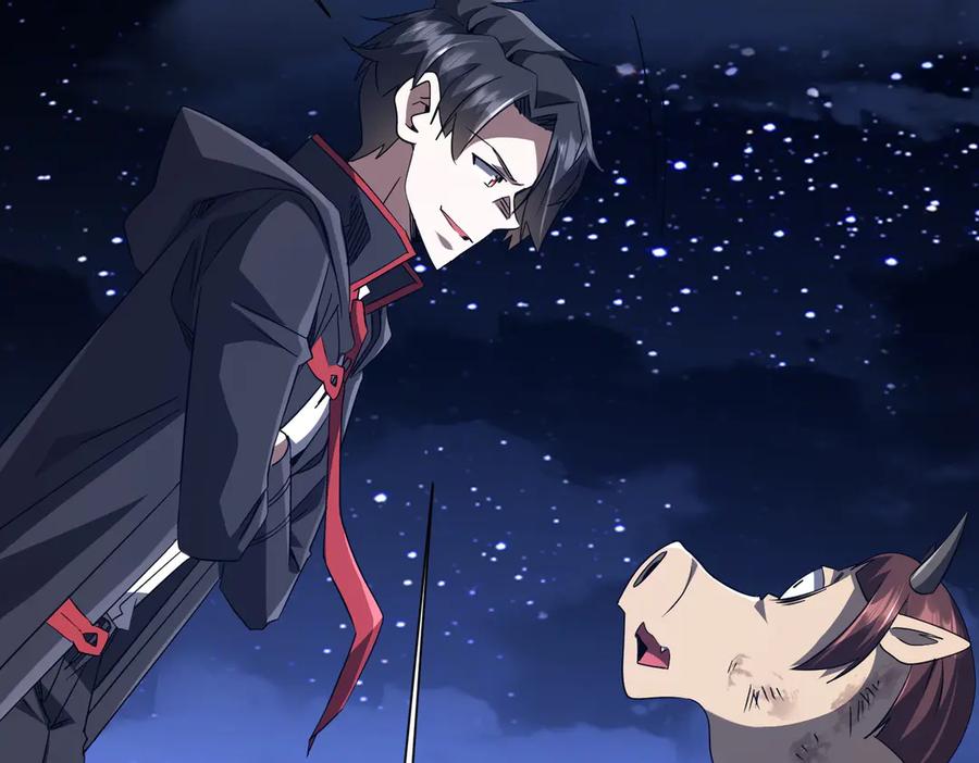 《全球惊悚：开局万亿冥币》第208话 再见黄牛！ 第158页