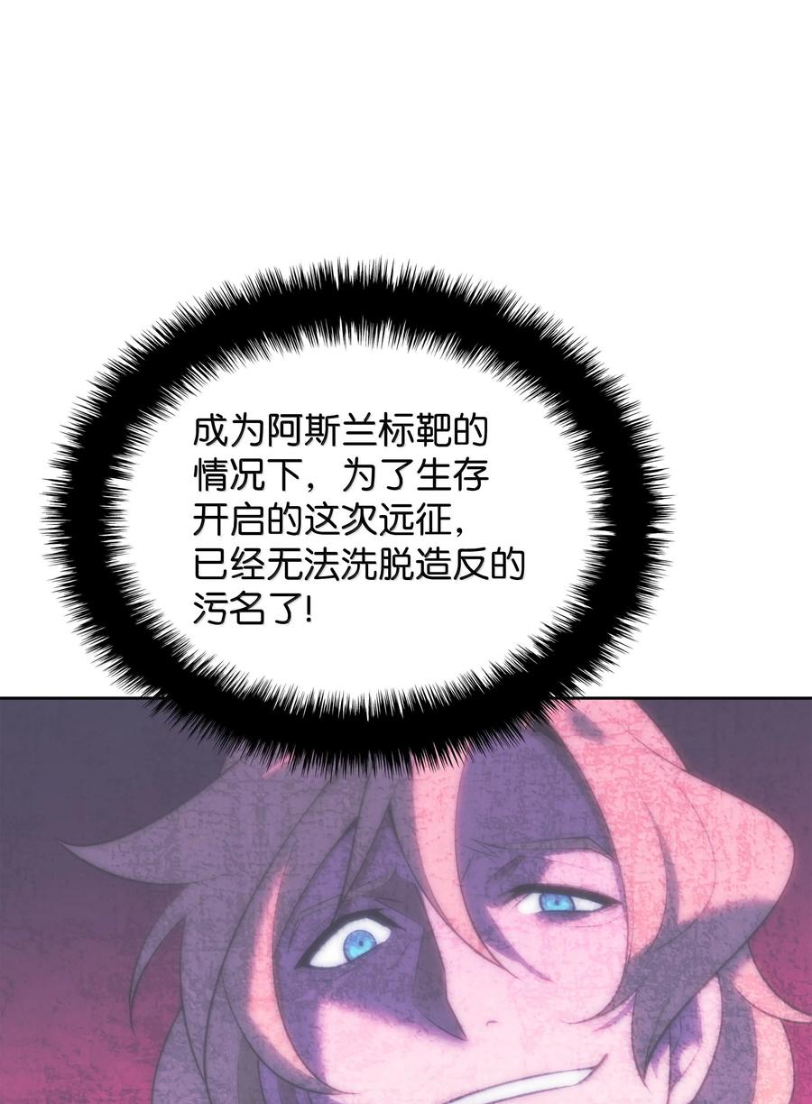 103.jpg