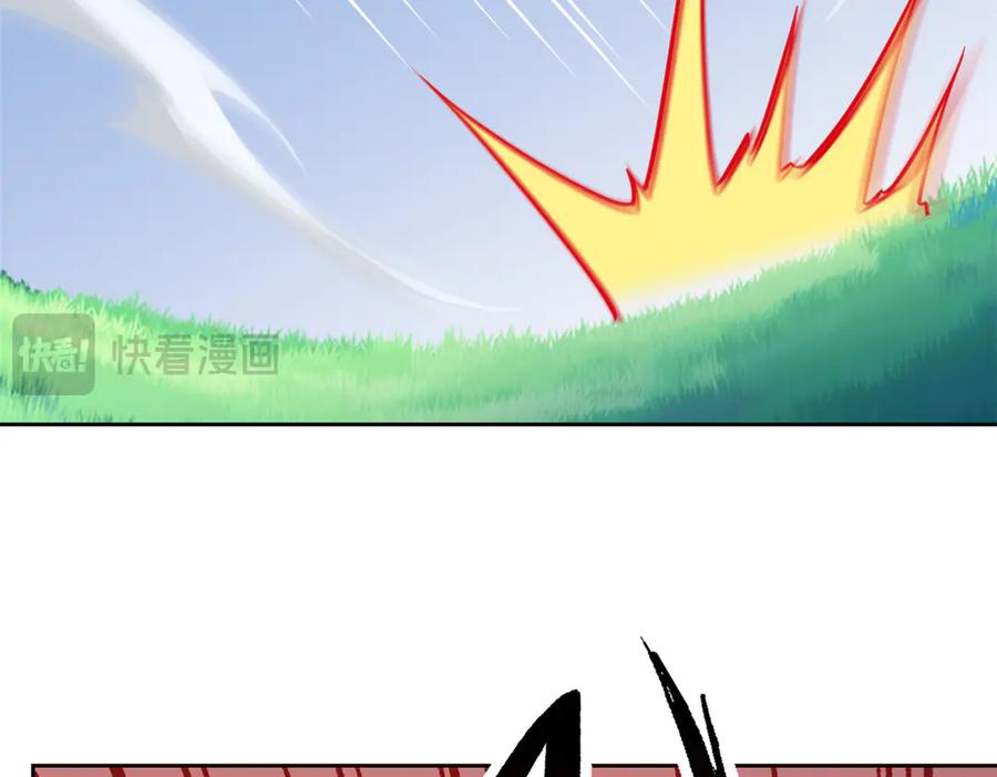 从精神病院走出的强者 345 规则之束，借力封囚 第75页
