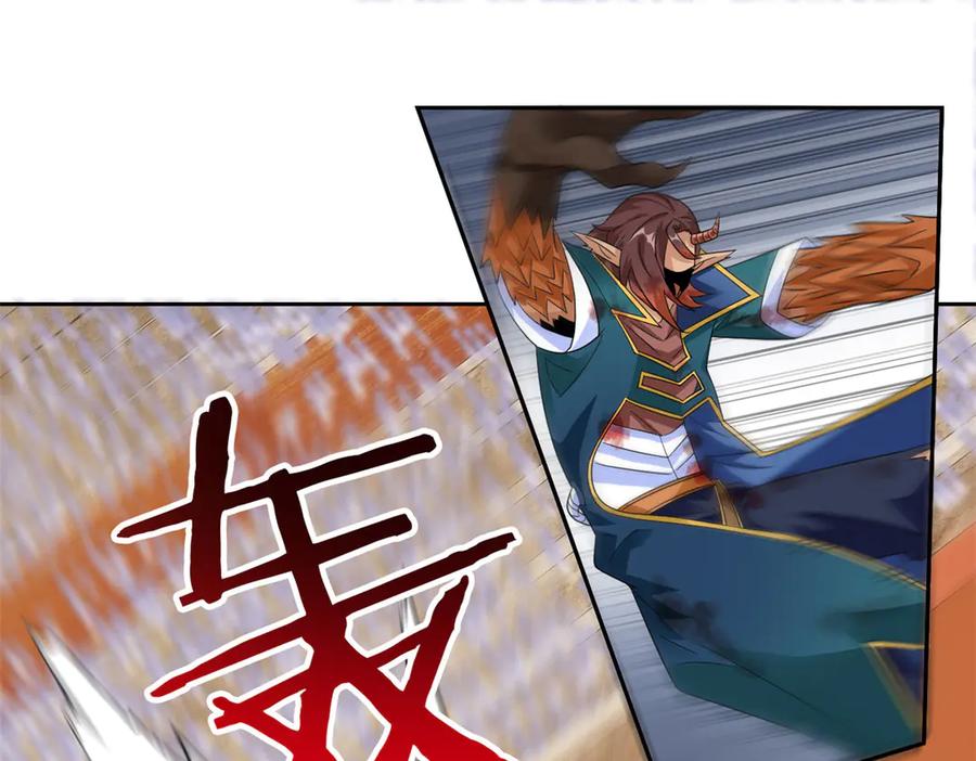 从精神病院走出的强者 345 规则之束，借力封囚 第86页