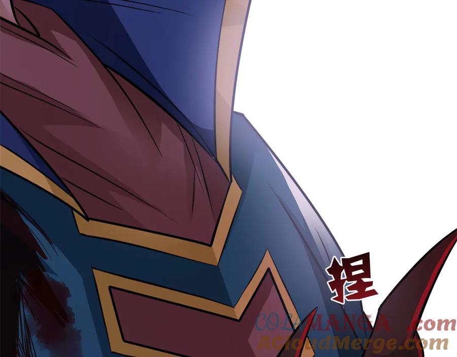 从精神病院走出的强者 345 规则之束，借力封囚 第169页