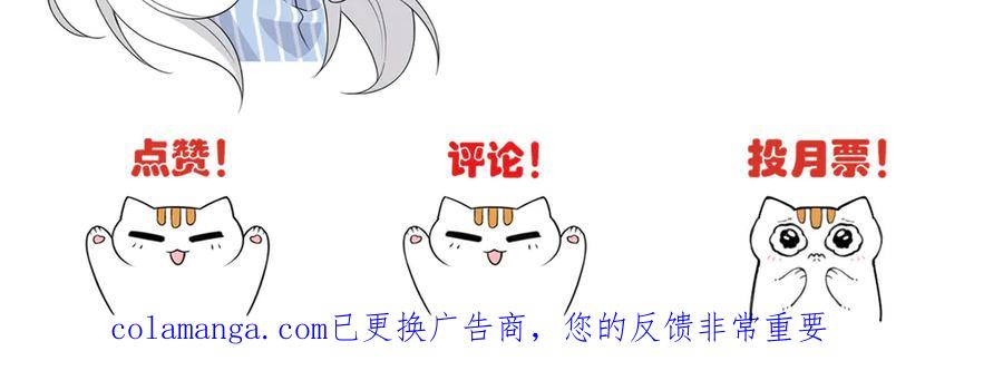 从精神病院走出的强者 345 规则之束，借力封囚 第184页