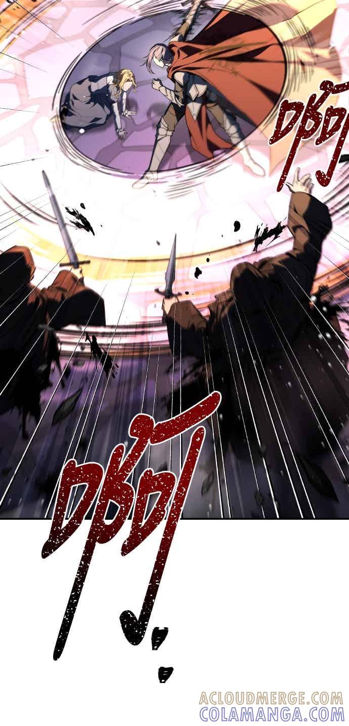 《异世界的美味魔法》第90话 第76页