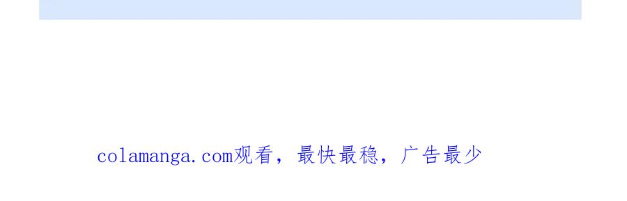 阳生小雪 - 101 草原小调 - 第86张图