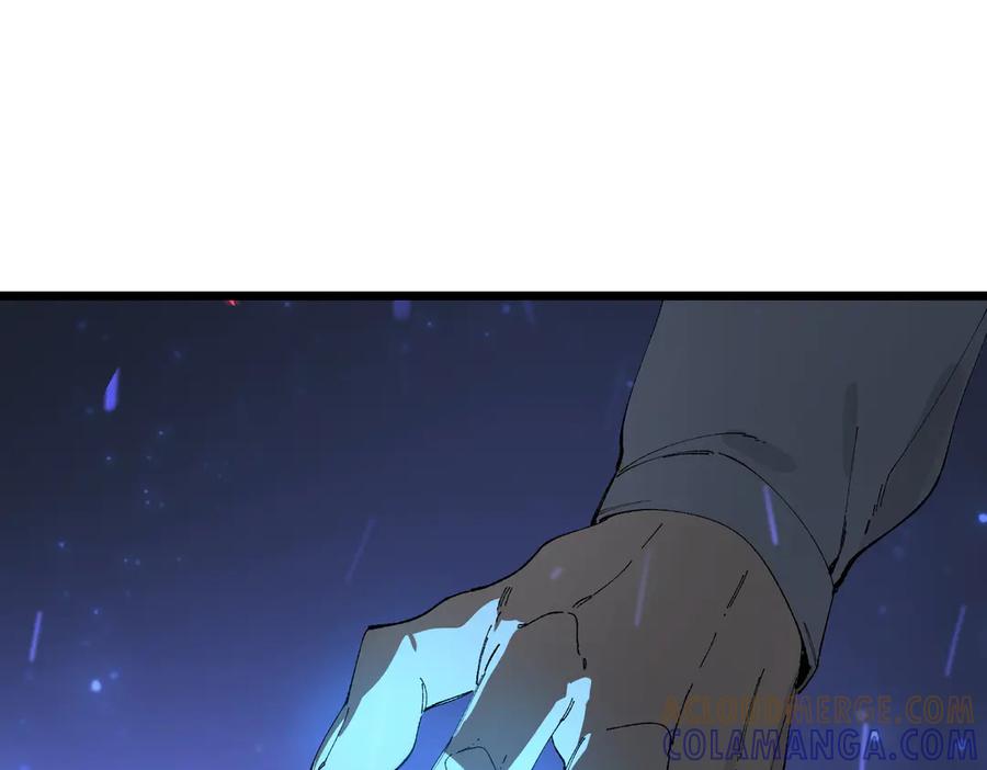 《SSS级超越常理的圣骑士》第98话 副本核心——镜狱之核 第145页