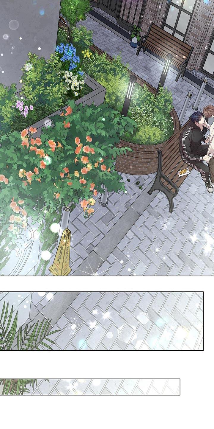 《虚情假意》第105章：太困难了 第4页