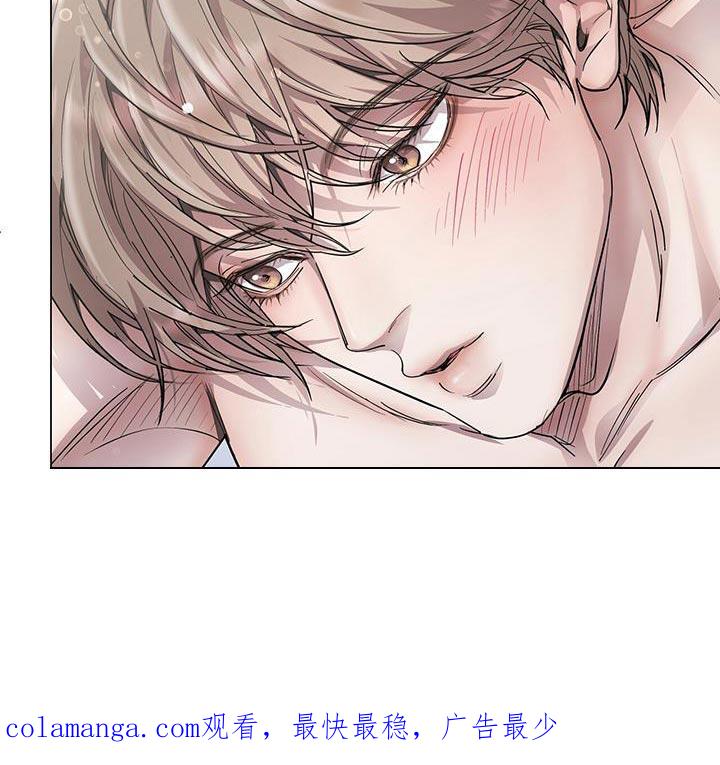 《虚情假意》第106章：留下痕迹 第18页