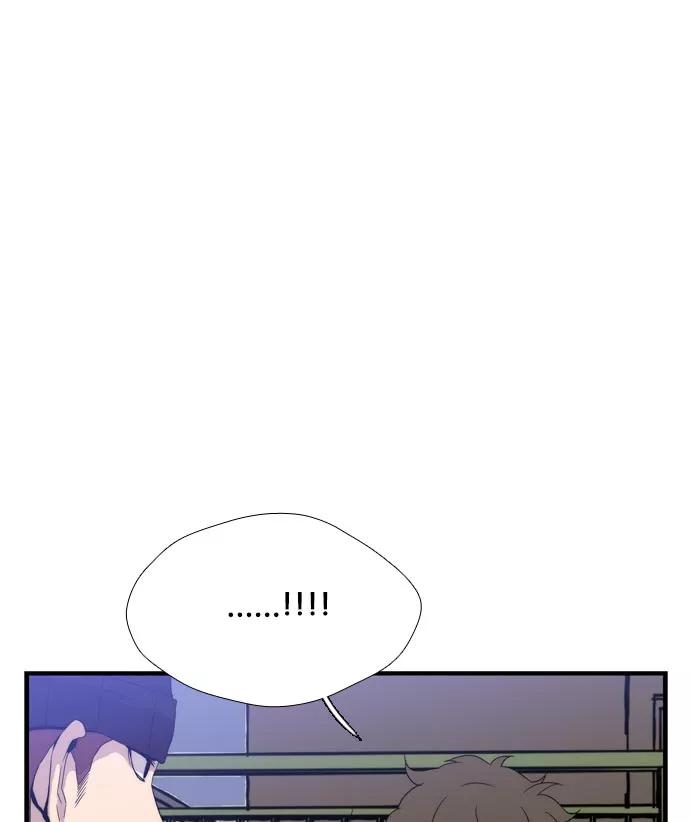 《午夜狂飙》第13话 第90页