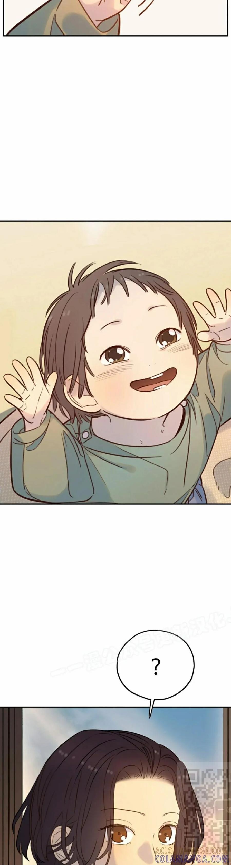 《伟大的的母爱》第40话 第29页