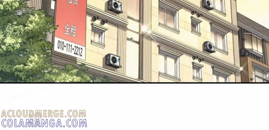 《伟大的的母爱》第41话 第19页