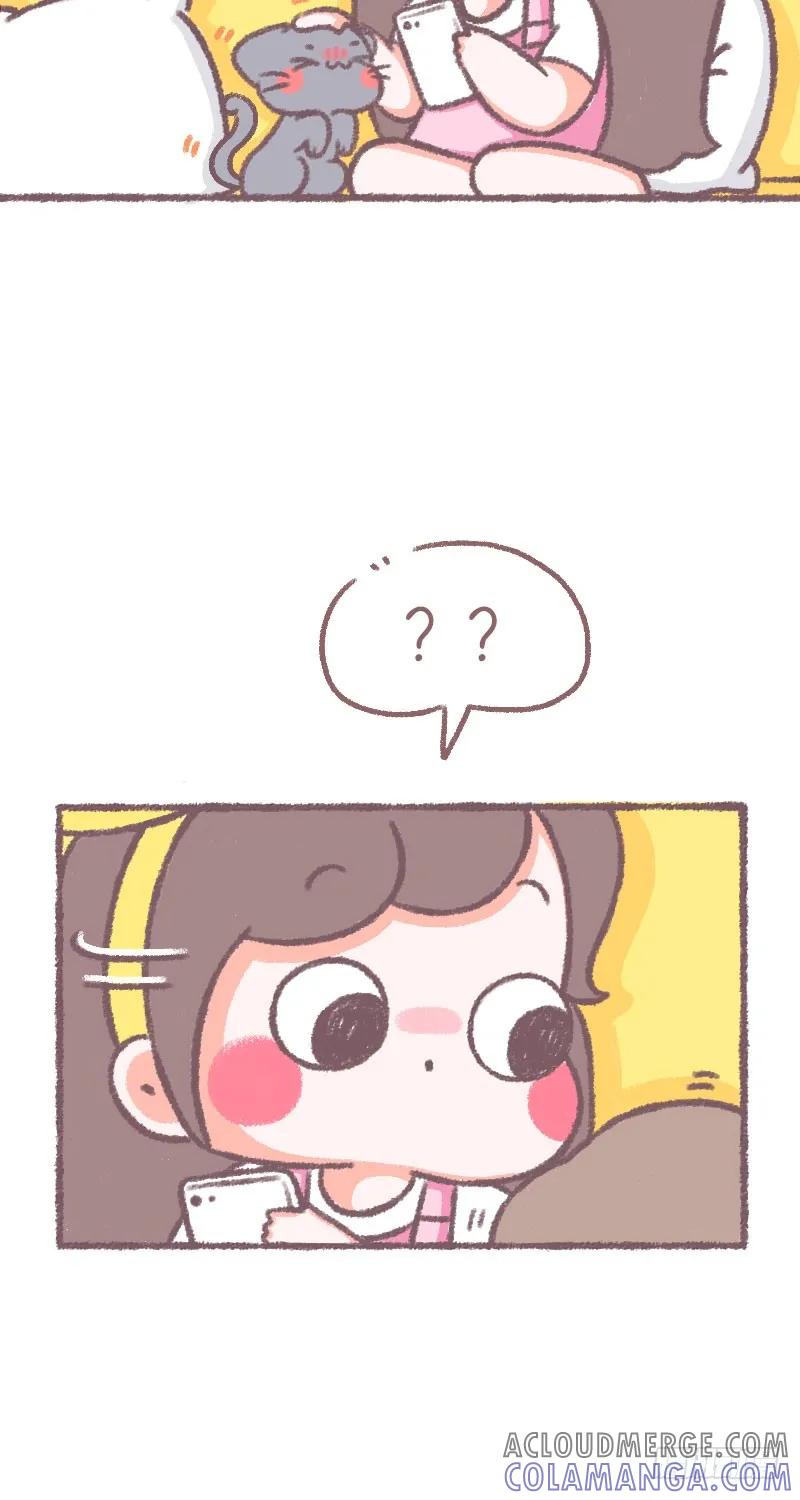 木木子漫画 又来求摸摸啦？ 第3页