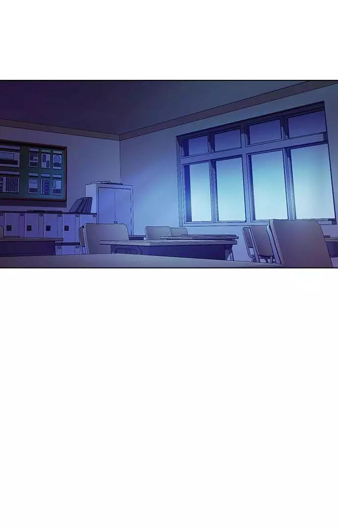 《学霸的校霸男友》第100话 第91页