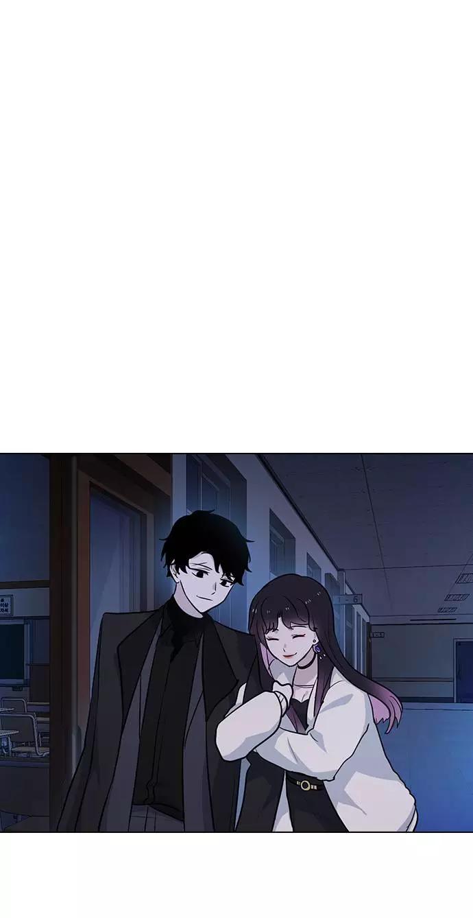 《学霸的校霸男友》第100话 第96页