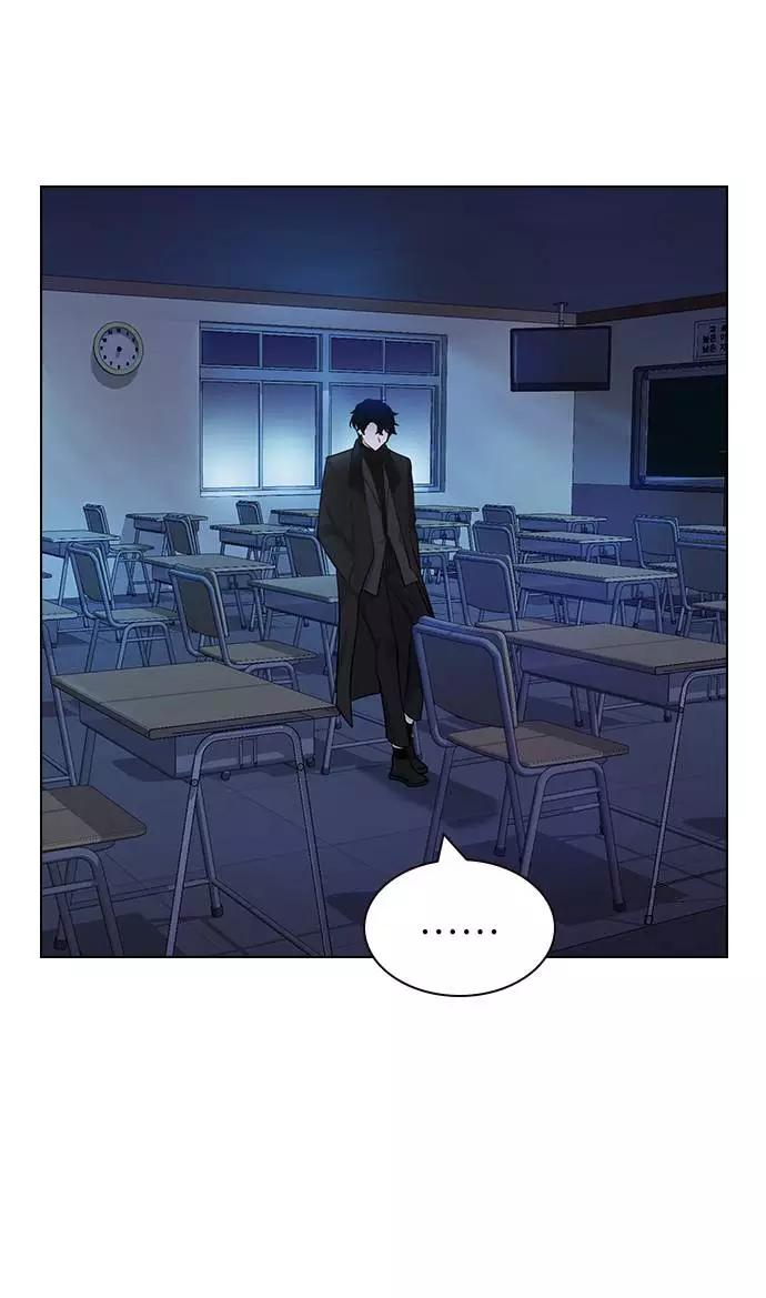 《学霸的校霸男友》第100话 第92页