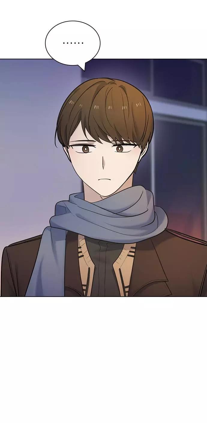 《学霸的校霸男友》第100话 第72页