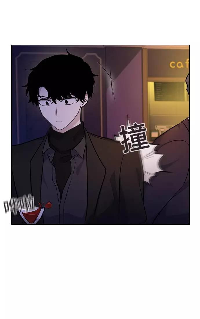 《学霸的校霸男友》后记 第20页