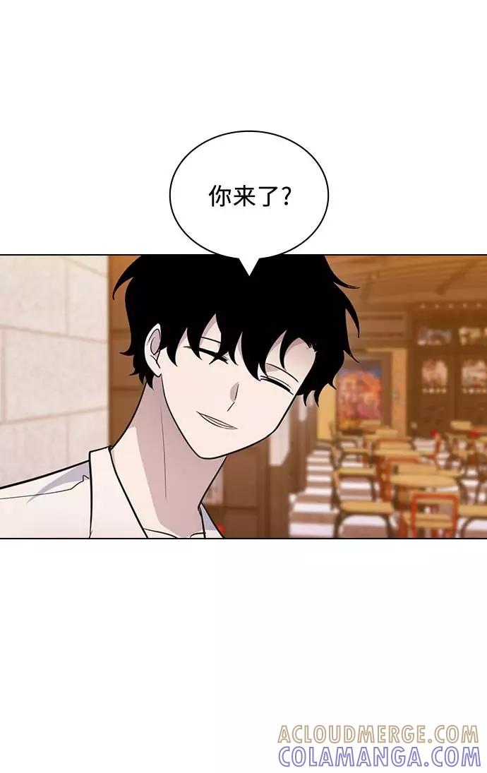 《学霸的校霸男友》第91话 第16页