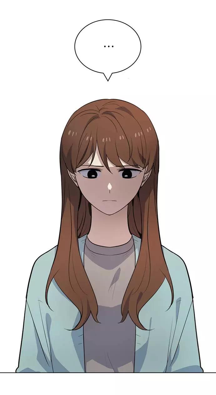 《学霸的校霸男友》第91话 第20页