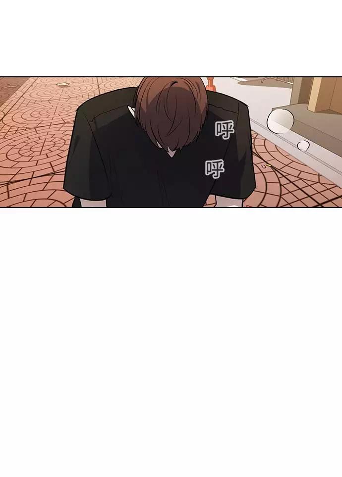 《学霸的校霸男友》第91话 第6页