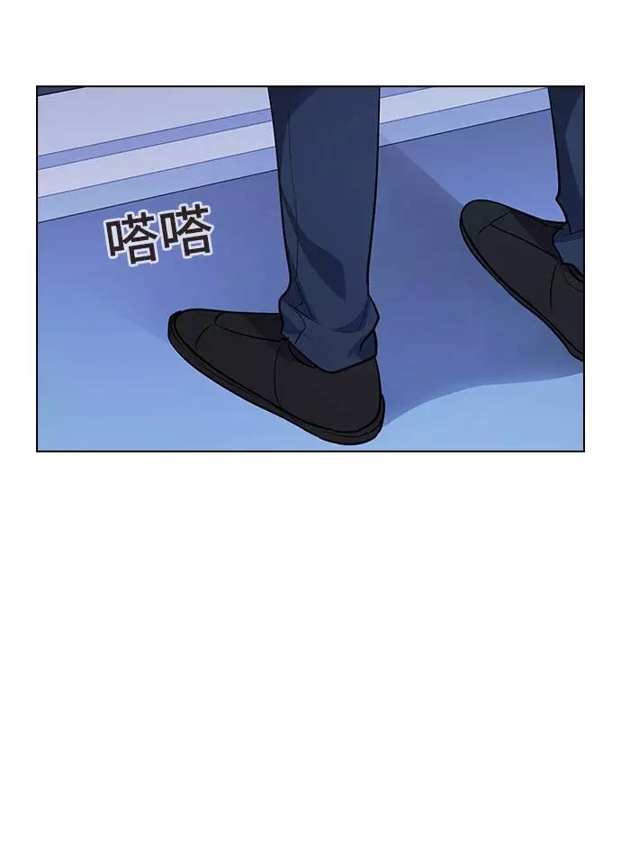 《学霸的校霸男友》第92话 第36页