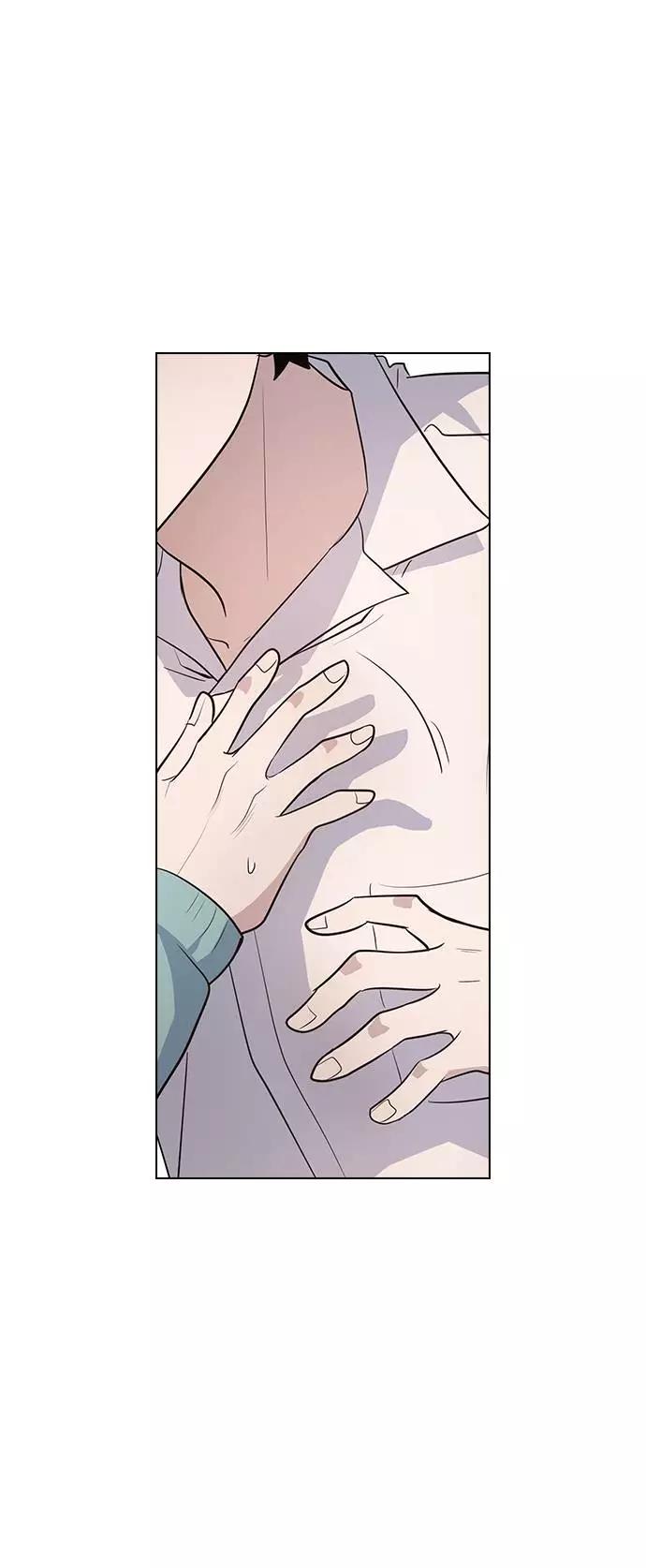 《学霸的校霸男友》第92话 第14页