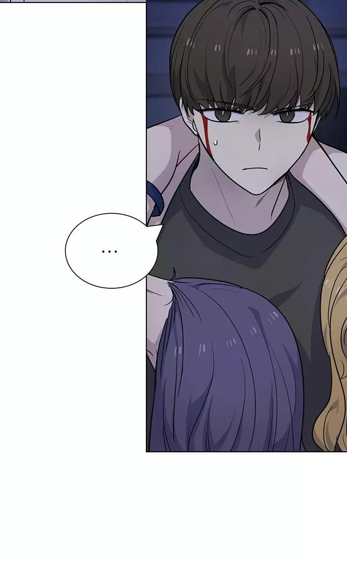 《学霸的校霸男友》第93话 第18页