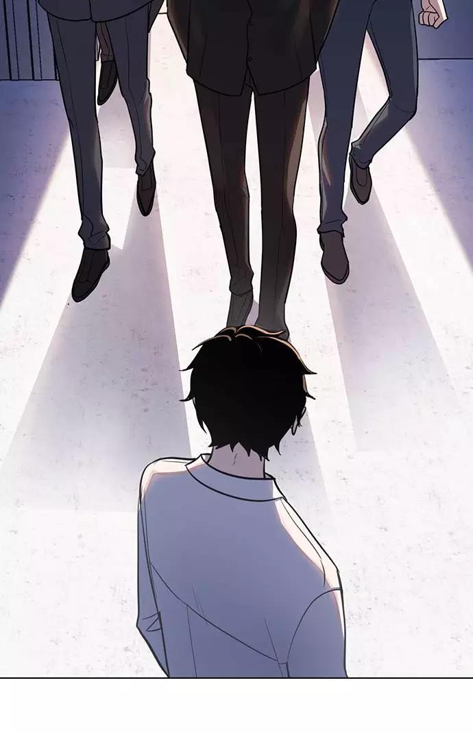 《学霸的校霸男友》第93话 第84页