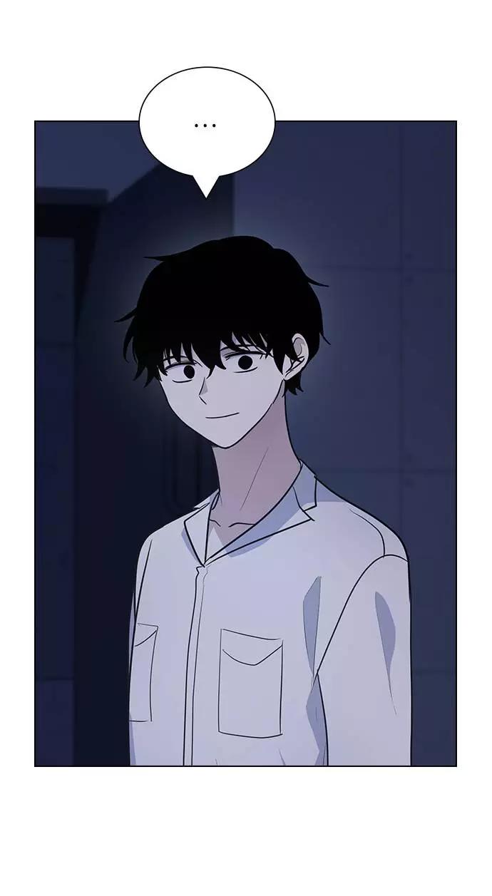 《学霸的校霸男友》第93话 第3页