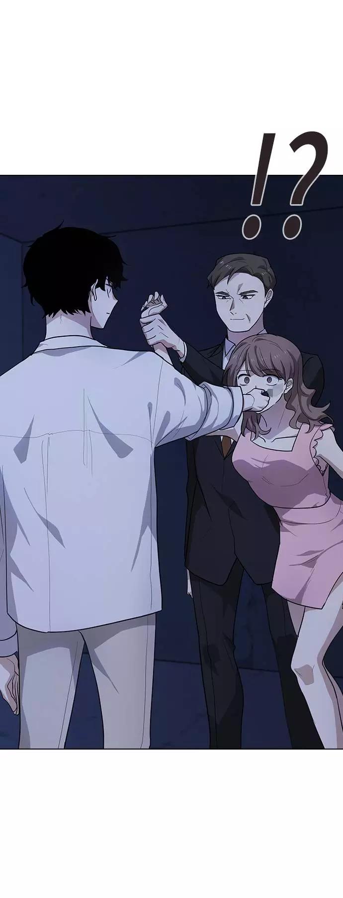 《学霸的校霸男友》第94话 第45页