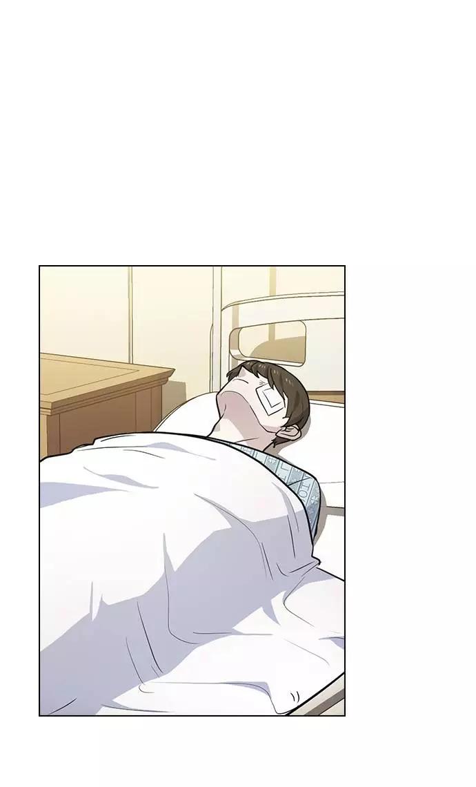《学霸的校霸男友》第94话 第86页